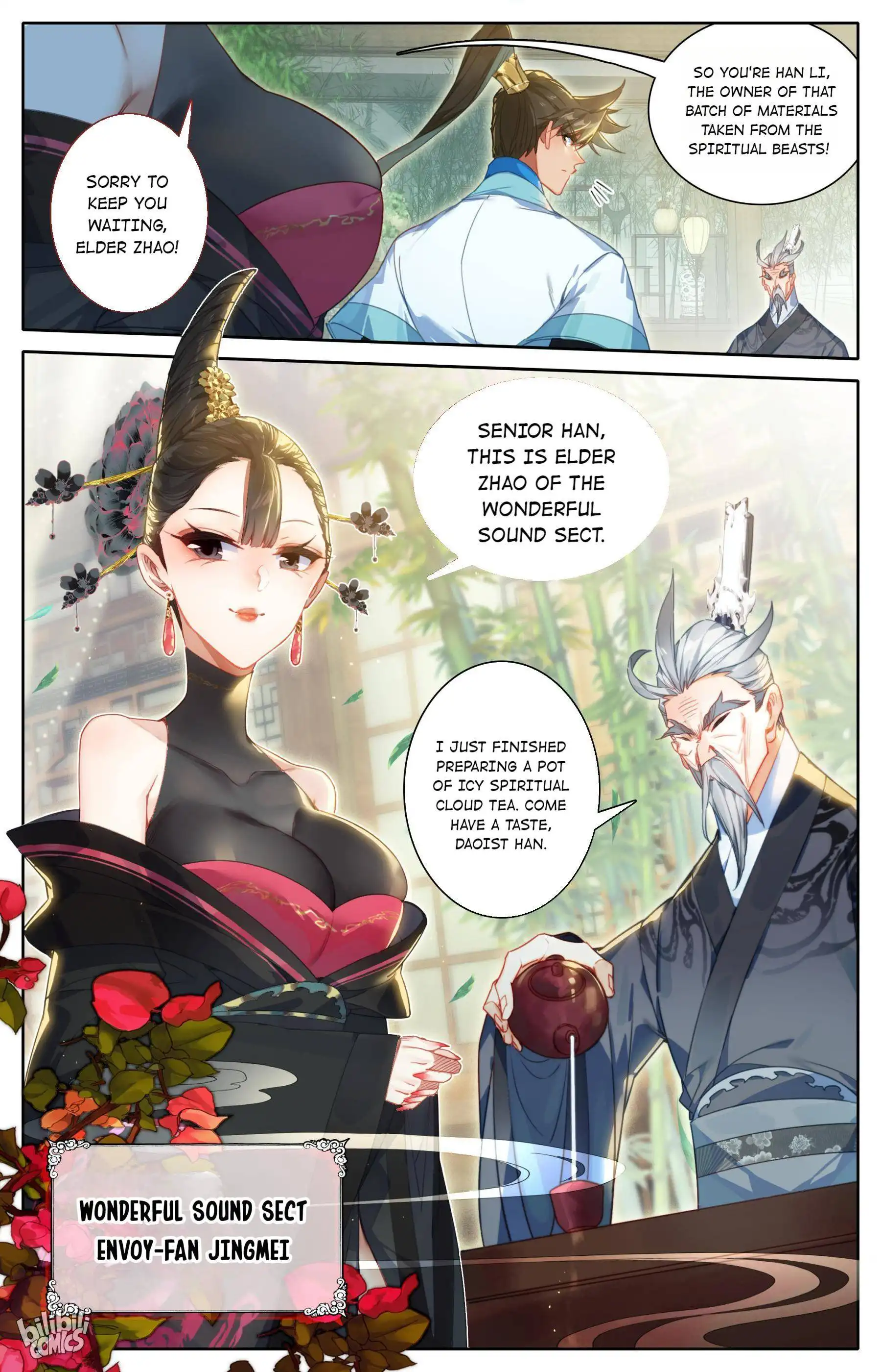 Mortal's Cultivation: journey to immortality Chapter 188 5